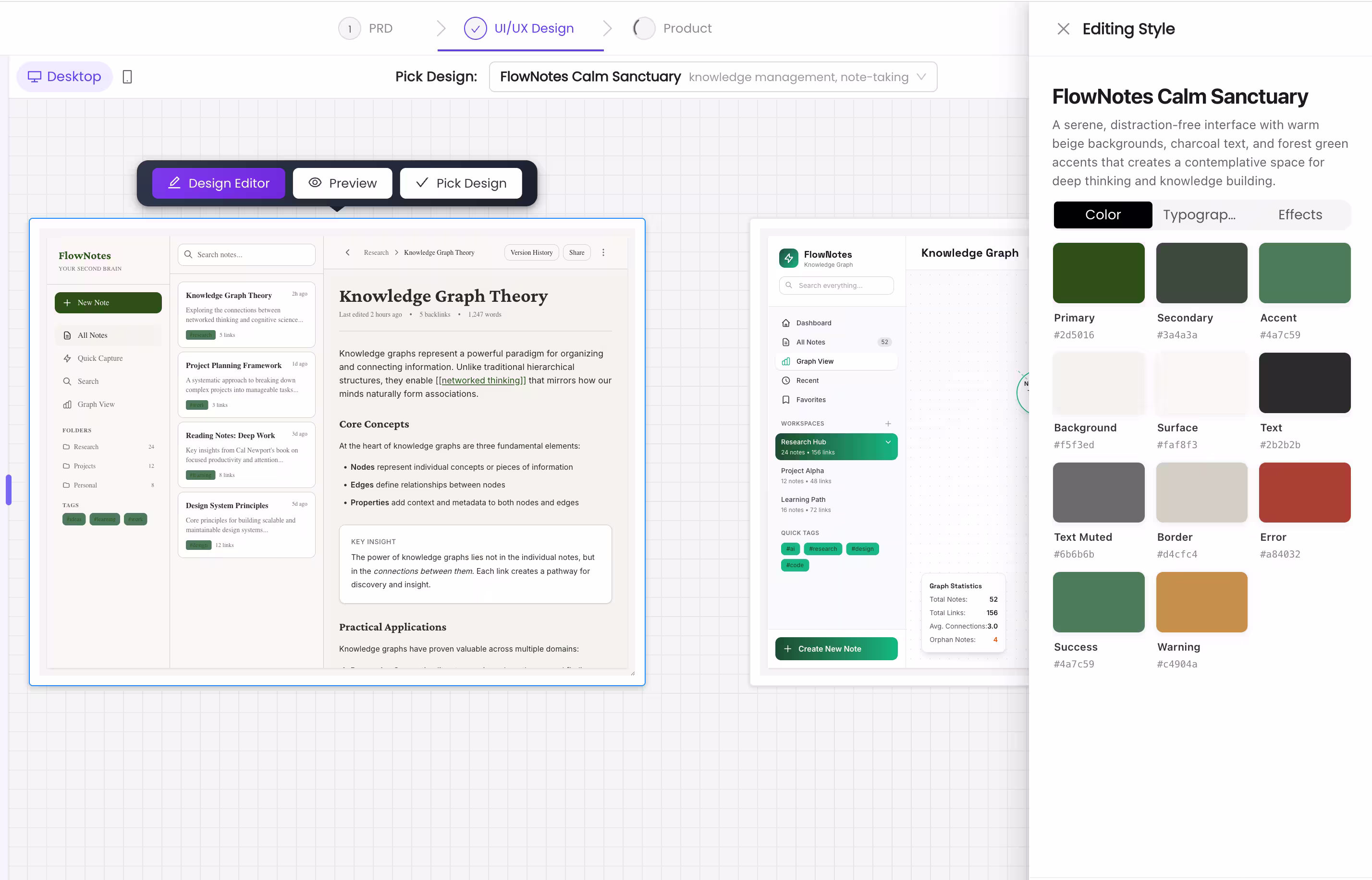 UI/UX Design System tab in Omniflow, showing visual design options, inset control panel casts, nav bar, and other options that can be accessed from Omniflow UI library